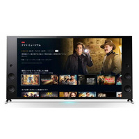 映像配信サービス「U-NEXT」、Android TVに対応 画像