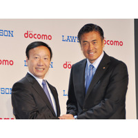 NTTドコモ、ローソンとの業務提携や新サービス「dグルメ」の提供を発表 画像
