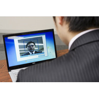 NECのビジネスPC新製品、顔認証ログオン「NeoFace Monitor」を標準添付 画像