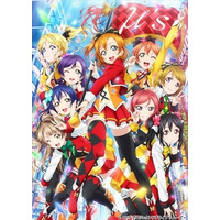 海外“ラブライバー”歓喜！　劇場版「ラブライブ！」8月より世界13ヵ国・地域で公開 画像