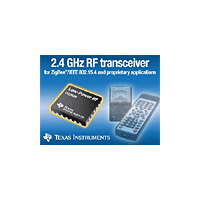 日本TI、Zigbee/IEEE802.15.4標準・独自規格に対応した2.4GHz RFトランシーバ「CC2520」 画像