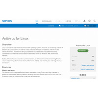 ソフォス、アンチウイルス製品「Anti-Virus for Linux」を個人向けに無償提供 画像