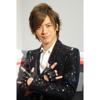 DAIGO、「24時間テレビ」マラソンランナー指名に動揺……「体温5度くらい下がった」 画像