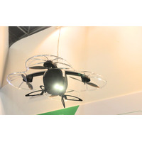 操作不要の無人飛行ロボットで空からの積極的な映像監視を実現……セコム 画像