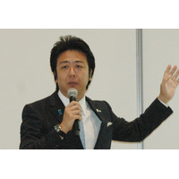 「福岡から全国に成功事例を！」……高島市長がWi-Fiインフラについて講演 画像