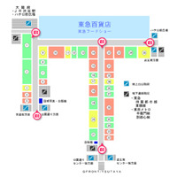 WiMAX 2＋、渋谷地下街エリア拡大＆東武鉄道におけるエリア整備完了 画像