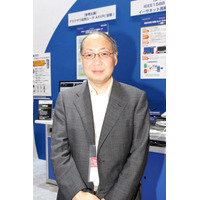 【Interop 2015 Vol.12】ホワイトリストを自動作成……スイッチで制御システムのセキュリティを強化する 画像