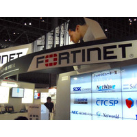 【Interop 2015 Vol.28】フォーティネット、100GbEを6基ぶん搭載したFortiGateシリーズの最上位モデルをデモ 画像