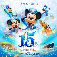 東京ディズニーシー、来春から開園15周年企画を展開！ テーマは“Wish” 画像