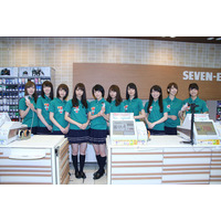 【フォトレポート】乃木坂46、セブン-イレブンでファン88人を接客！ 画像