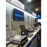 【Interop 2015 Vol.57】ジュニパー、独自のASICを搭載した100GbEスイッチ 画像