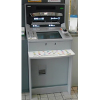 操作性向上とセキュリティを強化……OKIの新型ATMが筑波銀行で稼働開始 画像