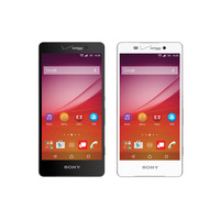 米Verizon、「Xperia Z4」ベースで高精細液晶搭載の「Xperia Z4v」 画像