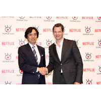 地上波テレビ×ネット動画配信の可能性とは？……フジテレビが米大手Netflixにテラスハウス続編などコンテンツ提供へ 画像