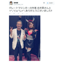 篠崎愛、ミニスカの「グレートマジンガー」コスプレにファン歓喜 画像