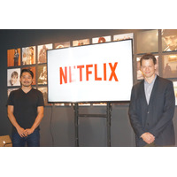 【週刊！まとめ読み】Netflix、日本戦略の一部が明らかに……フジテレビからコンテンツ供給も 画像