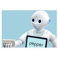 鳥取県の宣伝部長に、ロボット「Pepper」が就任……店頭でPRも 画像