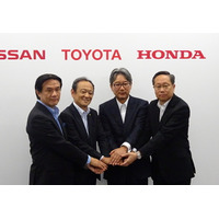 トヨタ・日産・ホンダ、水素ステーションの運営支援に総額60億円 画像