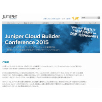 「Juniper Cloud Builder Conference 2015」、7月9日に秋葉原で開催 画像