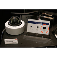 「セキュリティ用ネットワークカメラのフラッグシップ機」……ソニーが4K対応の新モデル発表 画像
