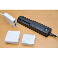 【オトナのガジェット研究所】スマホ＆タブレットに最適！タイプ別「USB充電器」を徹底攻略 画像