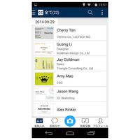 無料の名刺管理アプリ「CAMCARD Lite」、登録枚数の上限が無制限に 画像