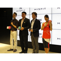 4ヶ月電池交換不要＆完全防水……米MISFITがウェアラブルデバイス「MISFIT FLASH」を発表 画像