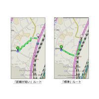 NAVITIME、検索条件に「標準」ルートを追加 画像