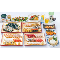 【おとなのグルメ】鮪、鯛、鯖……読めたら寿司が安くなる！ 画像