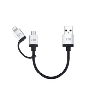 Lightning/microUSB両方に対応したUSBケーブル……10cmから1.8mまで3種類 画像