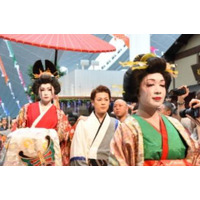 羽田空港国際線で初の盆踊り！「夏だ！はねだ江戸まつり2015」 画像