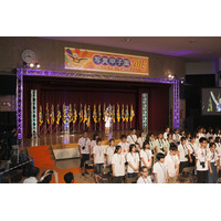 「写真甲子園2015」開幕！ 北海道を舞台に18校が競う 画像