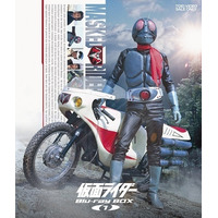 「仮面ライダー」誕生から45年…原点振り返るBlu-ray BOX 画像