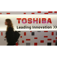 東芝、社外取締役候補に会計専門家ら7名を選出 画像