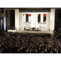 【エンタメ1週間】佐野デザイン東京五輪エンブレム取り下げ 画像