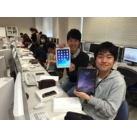 名古屋文理大、情報メディア学科の新入生にiPad無償配布 画像