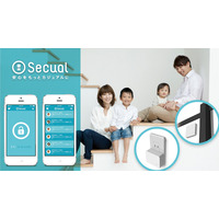 窓やドアに貼るホームセキュリティ「Secual」の特別ギフトプランが販売開始 画像