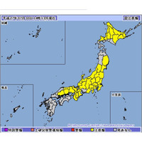 東京23区内に大雨洪水注意報多数……稲城市や東久留米は雷警報も 画像