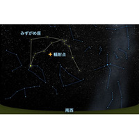 みずがめ座δ流星群、明日28日にピークへ 画像