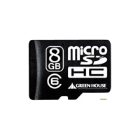 グリーンハウス、防水対応の容量8GBのmicroSDHCカード 画像