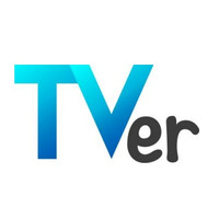 民放5社初の共同公式ポータル「TVer」、10月26日に開設 画像