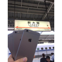 【SPEED TEST】iPhone 6s通信速度レポート……東海道新幹線各駅で実測！ 画像