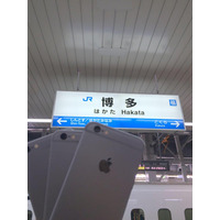【SPEED TEST】iPhone 6s通信速度レポート……山陽新幹線各駅で実測！ 画像