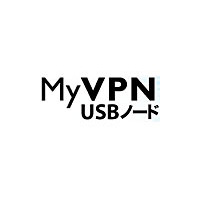 フリービット、指紋認証付きUSBメモリとVPNを組み合わせた地方自治体向け財務会計業務利用サービス 画像