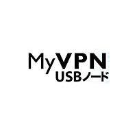 フリービット、指紋認証付きUSBメモリとVPNを組み合わせた地方自治体向け財務会計業務利用サービス 画像