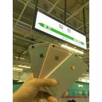 【SPEED TEST】iPhone 6s通信速度レポート……東北新幹線各駅で実測！ 画像