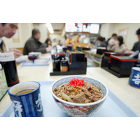 吉野家、牛丼並盛300円で！期間・地域限定 画像