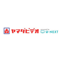 ヤマダ電機、会員向け映像見放題サービス開始 画像