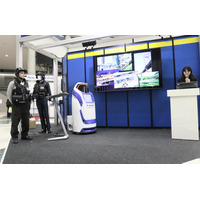 ICT技術を駆使した次世代の警備スタイルをデモ展示……ALSOK 画像