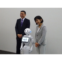 日産自動車、国内販売店に人型ロボット「Pepper」導入 画像